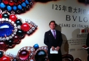 china2